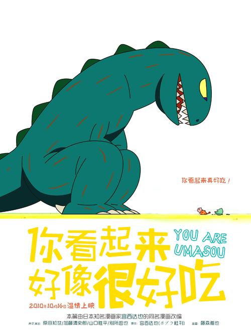 西雅图大学文凭毕业证怎么仿制
