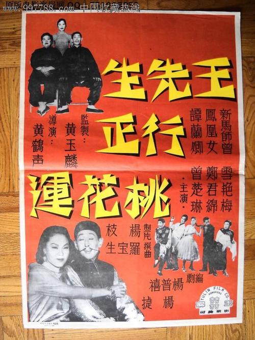 温斯顿塞勒姆州立大学教育部留服认证